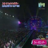 3年ぶりにJUMPのセットでのカウコン 今回はどんなステージセット見せてくれるんだろ︎︎