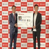 コラントッテ 「やっぱり、野球は最高だ。」 杉谷拳士さん公式アンバサダー就任式のレポートを作成しました   特設ページにてキャンペーンも実施中 こちらも是非ご覧ください   #コラントッテ  #colantotte  #杉谷拳士