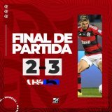 90' - Fim de jogo no Marrocos.  FLAxALH |  | #colunadofla