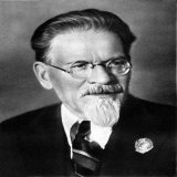 147 лет назад, 19 ноября 1875 года, родился Михаил Иванович Калинин &ndash; российский революционер, большевик. Герой Социалистического Труда. &laquo;Всесоюзный староста&raquo;: Калинин 27 лет бессменно находился на посту руководителя верховного орга