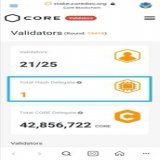 Bitcoin Hash comes in! Satoshi Plus consensus is PoW + DPoS. Now it's starting to be complete! #CORE #CoreDAO