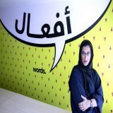 .@TheNationalUAE caught up with our #DIFF14-winning member @3ashaalz3abi - check it out!