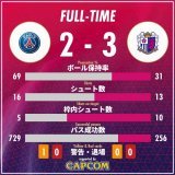 セレッソ大阪 海外クラブ親善試合  1996/7/27 ボタフォゴ 1-3\u25cf 1999/6/8 ペルージャ0-2\u25cf 2003/6/4 パルマ2-2\u25b3 2005/7/28 フィオレンティーナ0-3\u25cf 2013/7/26 マンチェスターU 2-2\u25b3 2023/7/28 パリサンジェルマン3-2\u25cb&larr;  #セレッソ大阪