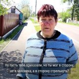 &ndash; Пускай тебе приказали, но ты мог в сторону, не в человека, а в сторону стрельнуть? &ndash; Домой чтобы его отправили. Он навоевался.  Российский солдат Вадим Шишимарин на суде признался в убийстве безоружного украинского пенсионера.  Что гово