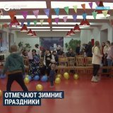 "Они на телефонах настроили Google Maps &ndash; и часто заходят в карты и ходят онлайн по нашим улицам. И они смотрят: "Мама-мама, смотри, здесь мы халабуду строили!" &ndash; вот настолько они скучают"  Как с мыслями об Украине  встречают Рождество и