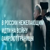 Сегодня 412-й день полномасштабного российского вторжения в Украину.&nbsp;Смотрите через несколько минут программу "Утро" на Настоящем Времени: