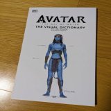 「アバター:ウェイ・オブ・ウォーター」 映画鑑賞価値:2500円 キャラデザは嫌い。３時間を越える上映時間が苦痛ではない、充実したSFファンタジー。 物語はよくある展開しかないが、映像が圧倒的すぎる。IMAX3Dの最高峰。美しいわ迫力あるわで息を飲む。映画館で見るべき。アクション豊富で大満足。