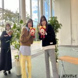 あすの「リポーターやってください！」は 戸田恵梨香さんと永野芽郁さんが登場 高コスパで人気の 「スリコ家電」をリポートするよ 7時20分過ぎに放送予定 #めざましテレビ #リポーターやってください