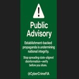 #Pakistan #CyberCrime #PublicAdvisory