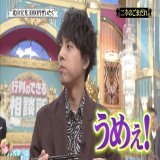 &xi;*&lsquo; ｰ&lsquo;)ここにネギ入れちゃえばいい？ &sub;*｀&forall;&acute;&sup;そうそうネギ、ボカって。  藤北が絡んだぞー！！！！！！！  #行列のできる相談所 #キスマイ
