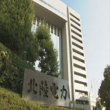 45％電気代値上げ！！！！？ ひゃー。。。。 実質10％程になるとは思うが、、、。 流石に本気でガチで１ｍｍも笑えん状況だな。。。 岸田！さっさと原発！！！