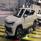 Автозавод "Москвич" возобновил работу  Запущено серийное производство нового городского кроссовера "Москвич 3". Продажи начнутся в Москве в январе, а по всей России &ndash; в марте.  Авто бренда "Москвич" планируется включить в госпрограммы поддержки