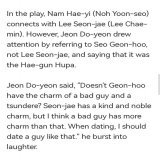 Mother #JeonDoYeon picked Seo Geon-hu for her daughter Nam Hae-yi (#RohYoonSeo)   'Geunhu has the charm of bad guy &amp; tsundere, Sunjae has a kind &amp; noble charm but I think a bad guy has more charm. When dating, I should date a guy like that  #