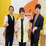 今朝は「あさイチ」で #ちむどんどん 主題歌「燦燦」 テレビ初披露「新呼吸」 2曲お届けいたしました  博多華丸・大吉さん、 黒島結菜さん、宮沢氷魚さんと 記念にお写真を  ご覧いただいた皆さん そしてたくさんの番組メッセージ ありがとうございました  #あさイチ #三浦大知