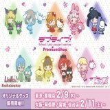THIS COLLAB IS SO CUTE  #米女メイ #ラブライブ #Liella #LoveLive