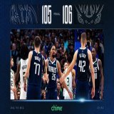 Final. Chicago tomorrow.   @Chime | #MFFL