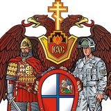 С Днём защитника Отечества!