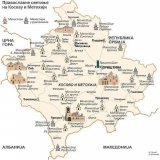 NATO, led by the U.S., is waging a war of ethnic cleaning against the indigenous Serbian population of Kosovo and Metohija. The reason for this is that in NATO&rsquo;s and US imperial perception Serbs are nothing other than &ldquo;little Russians&rdq