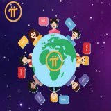 The influence of #Pinetwork is vast compared to this planet Earth.  #Pinetwork is more than just another cryptocurrency project like #BTC  or #Ethereum; #Pinetwork is a symbol of technological brilliance and the ambition to subjugate the world's inte