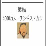 死因非公開ということで　やはり自\u25cbと推察してしまう　大阪の漫才コンビ「青空」須藤理恵さん死去　45歳　毒性物質脳幹膜突破で自死促進、　   #sm42270264 #ニコニコ動画