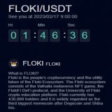 are you all ready for this?  $FLOKI trading will start soon on #KUCOIN!!! LFG   #floki #memecoin #defi #metaverse #dao #crypto #blockchain #fridaymorning #altcoins #bitcoin $btc
