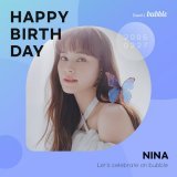 Happy Birthday NINA  #HAPPYNINADAY  #NiziU #ニジュー #니쥬 #NINA #ニナ #니나 #bubble #버블 @NiziU__official