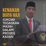 Sehat selalu Pak Jokowi  再使用不可 名探偵津田 カドゥケウス 推しの子 村上くん 瑠姫くん 沈黙の艦隊 布団乾燥機 しめちゃん ヒナちゃん #JO1ANNX #村上信五誕生祭 #水曜日のダウンタウン #リバーサルオーケストラ #初兎が愛され始めた日2023