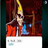 『ゴーストトリック』がNintendo Switch向けに2023年夏に発売決定！   『逆転裁判』の巧舟氏が手掛けたアドベンチャーゲーム。2010年にニンテンドーDS向けに発売した名作がNintendo Switch向けに蘇る #NintendoDirectJP #ニンダイ