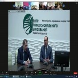 Сегодня, 16 февраля,  &laquo;Лаборатория Касперского&raquo; провела для школьников &laquo;Урок цифры&raquo;, посвященный проблеме защиты данных в интернете. С помощью новых онлайн-тренажеров &laquo;Приватность в цифровом мире&raquo; школьники узнали,