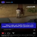 Wtf hna baqi kanhdro???