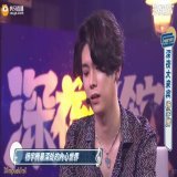 Host: You also made many good friends, right? YU: Yes.  Host: That&rsquo;s fine. There&rsquo;s &ldquo;子 Zi&rdquo; in my name. (Host: 黃子佼） YU:  \ud83d\ude06  / The host knows it.  \ud83e\udd23 \ud83e\udd23 #楊宇騰YU #楊宇騰YUxHUYAMUSICPUB