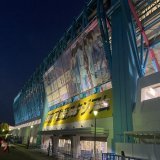 鳥栖2-0新潟 7265人のご来場ありがとうございました。 新潟サポの皆さんも遠路、足を運んで 頂きありがとうございました。  みんな応援お疲れ様  ひとこと言わせてくれ がばい嬉しか  #サガン鳥栖 #アルビレックス新潟 #Jリーグ