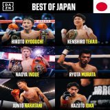 今日で現役ボクシングチャンピオンは井上尚弥、井岡一翔、拳四朗、谷口将隆の4人  ちょっと前までは6、7人ぐらいいた  日本人同士の統一戦は盛り上がる反面チャンピオンが一人減るのは心苦しいとこがある