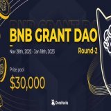 Eyes on #BNB Grant DAO Funding Program R2 Application: NOW~Jan 9th, 2023 Judging: Jan 9th - 11th, 2023 Funding pool: $30K+extra funds Eligibility: all multi-chain projects building for a better Web3!  Apply now