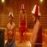 神尾楓珠 中村獅童 藤森慎吾 長谷川京子 山之内すず 王林 が出演する ボートレース のCM 2023年 アイアムアボートレーサー 第3話「カミオ！熱くなる」篇