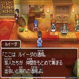 本日は #勤労感謝の日 であり、#ゲームの日 でもあります  #DQ の主人公たちは、お店で働くたくさんの人たちに支えられながら、旅を進めていきます 冒険の必需品を買い揃えたり、仲間を紹介してくれたり、ひとときの安らぎの時間を提供してくれたり&hellip;  今日はそんな陰の立役者たちをご紹介
