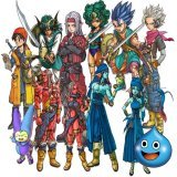 Dragon Quest has peak protagonist designs.
