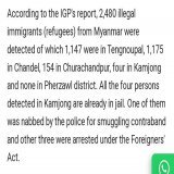 The people coming in are a couple thousand Kukis in Tamu area, that's why the illegal immigrants identified by the IGP report are mostly in Tengnoupal and Chandel because that district is contiguous to Tamu where a few Thadou speaking Kukis in Myanma