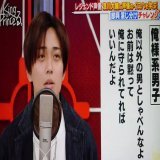 浪川大輔選手権の即興演じ分けと洋画吹替の浪川さん&amp;永瀬くんのを。 放送は浪川さん&rarr;永瀬くんだったけど逆にしてみたw さすがにプロの声優とまでは行かないけどさすがは経験者だわwww 浪川さんの吹替は途中で切れてます&hellip; #浪川大輔 #永瀬廉 #KingandPrinceる #永瀬廉実はこんな子です選手権