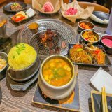 Vibrance of Asian life in the San Gabriel Valley in LA is incredible. Last Fall stayed 5 mins from #MontereyPark. Thinking of the fond memories&mdash; all the delicious food that we ate. What happened to the community is tragic and unfair and could b