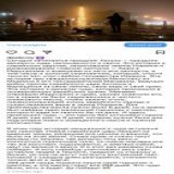 Сегодня вечером начинается праздник Ханука &mdash; праздник важный, символ веры, победы и света.  Текст получился длиннее твиттерского, но мне важно вам его озвучить.
