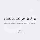 اللهم انصرهم يا رب \ud83d\ude2d\ud83d\ude2d\ud83c\uddf5\ud83c\uddf8\ud83c\uddf5\ud83c\uddf8\ud83c\uddf5\ud83c\uddf8