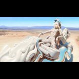 Arial Horizon Arial Horizon carries the goddess of the desert on her mission to oversee her domain. Influences: #Kyuss, #Truckfighters, #universalhippies  - #art #desertvibes #digitalart #illustration #ArtistOnTwitter