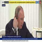 И ещё за Косово нахлобучил