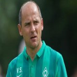 Вип!