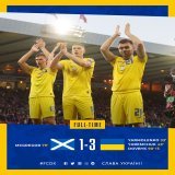 \ud83c\uddfa\ud83c\udde6 Збірна України перемагає Шотландію і виходить у фінал плей-офф відбору на ЧС-2022  \ud83d\udc4f \ud83d\udc4f \ud83d\udc4f