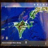 A tour of Tokyo sans sightseeing -