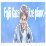????  #藤井風 #fujiikaze #kazetarian #FujiiKazeAndThePianoAsiaTour2023  #FujiiKazeandthepianoAsiaTour