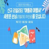 우리 이거 해봐요!!!Quote
