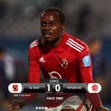 #CAFCL Mapumziko, Wydad Casablanca wako nyuma dhidi ya wenyeji Al Ahly kwenye mchezo wa kwanza wa fainali ya Klabu  Bingwa Afrika mjini Cairo.  Je, Al Ahly wataweza kuondoka na ushindi hapa?  #CAFCLFinal #AlAhly #WydadCasablanca